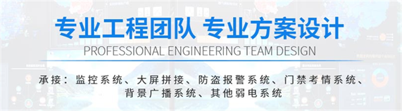 成(chéng)都停车场管理系统 成(chéng)都停车场管理系统